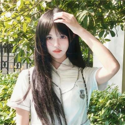 珍爱泉源